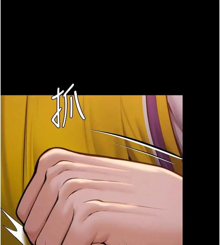 漫画《守护你》第15话第30张图