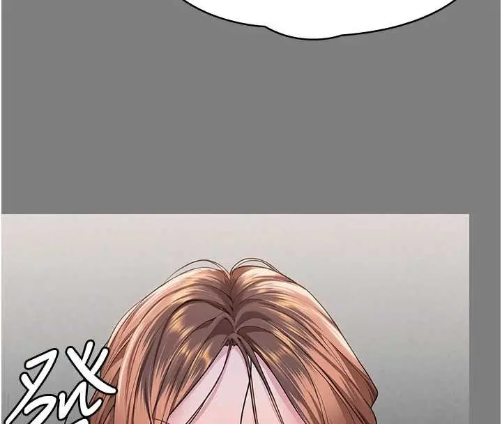 漫画《守护你》第16话第129张图