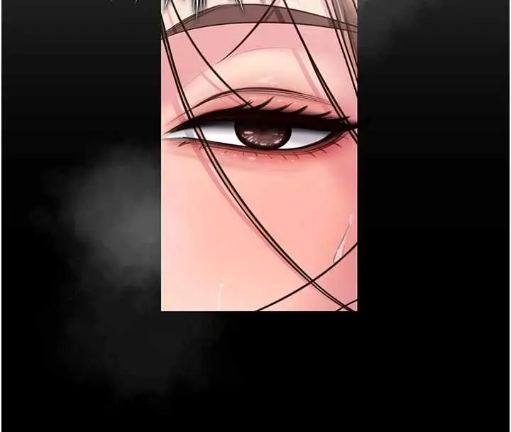 漫画《守护你》第16话第133张图