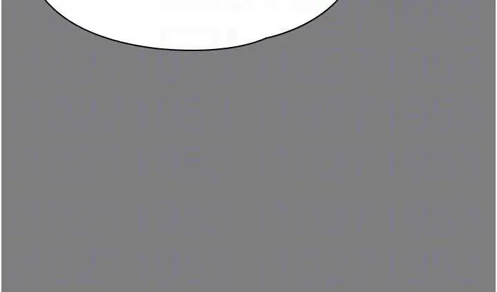漫画《守护你》第16话第99张图