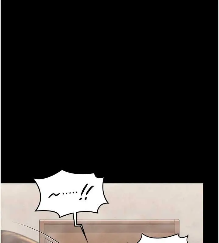 漫画《守护你》第17话第124张图