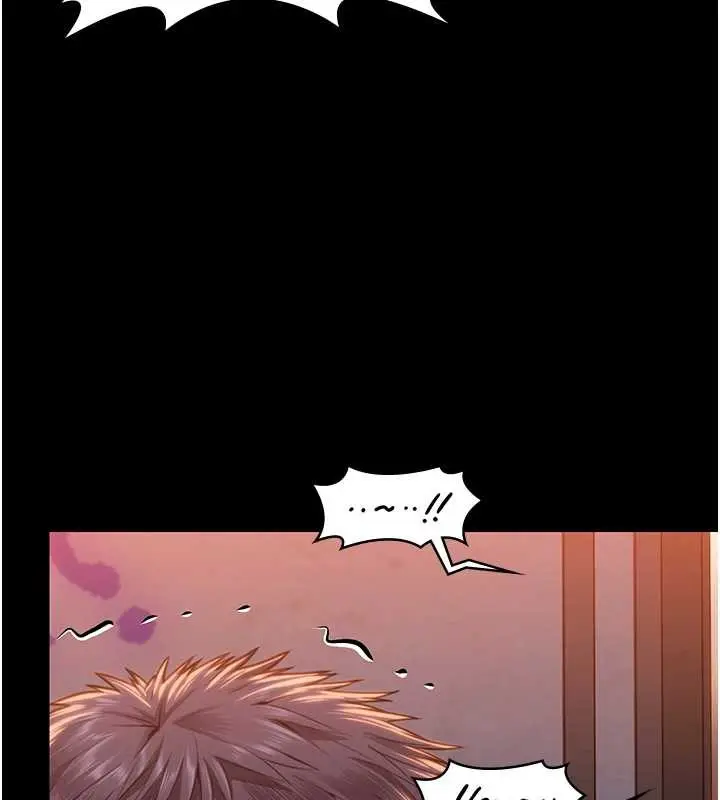 漫画《守护你》第17话第136张图