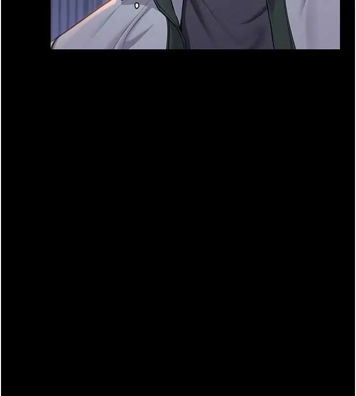 漫画《守护你》第17话第23张图