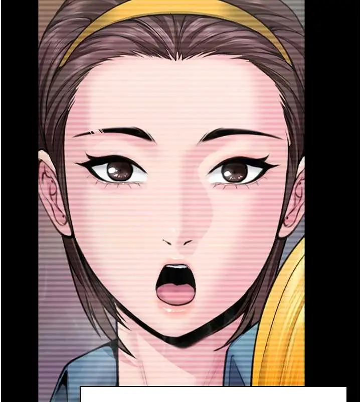 漫画《守护你》第17话第68张图