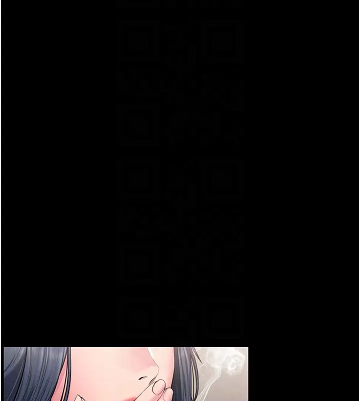 漫画《守护你》第18话第21张图