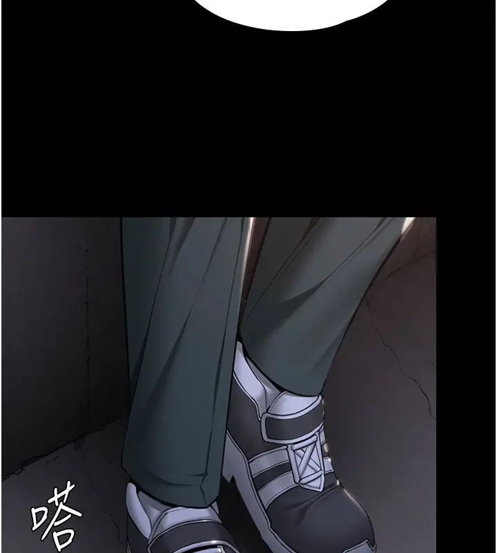 漫画《守护你》第18话第77张图
