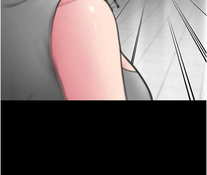漫画《守护你》第19话第71张图