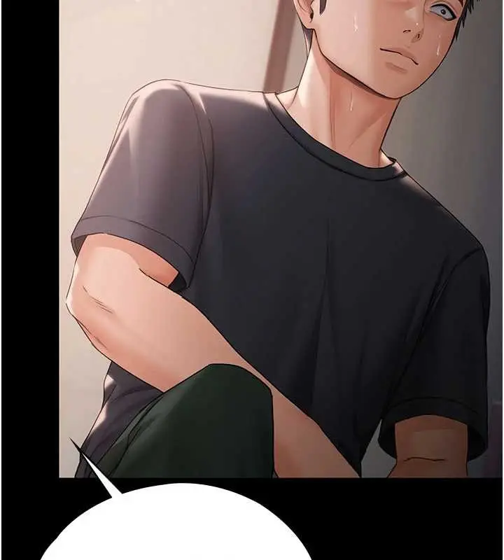 漫画《守护你》第21话第169张图