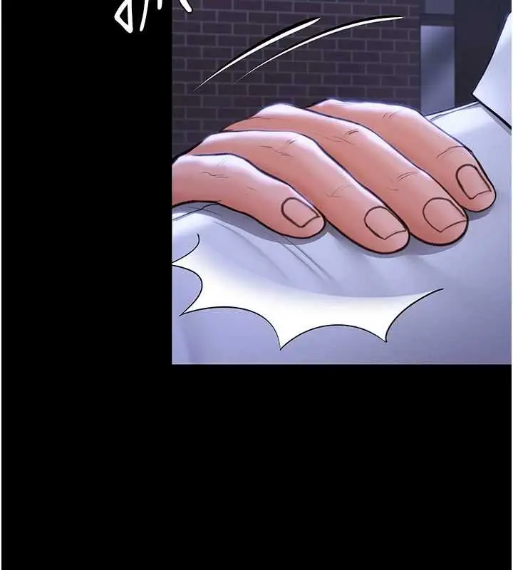 漫画《守护你》第21话第2张图