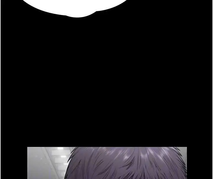 漫画《守护你》第21话第83张图