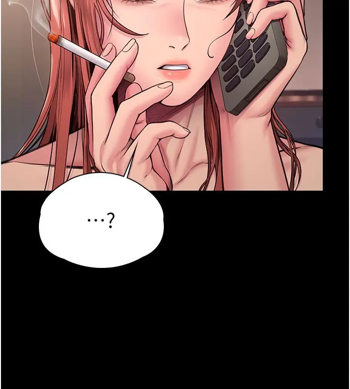 漫画《守护你》第22话第130张图