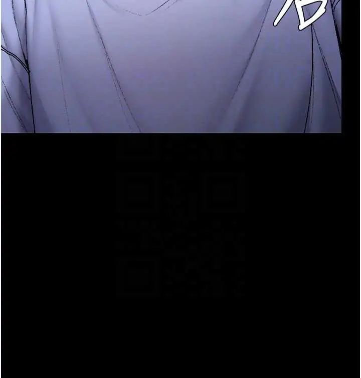 漫画《守护你》第23话第124张图