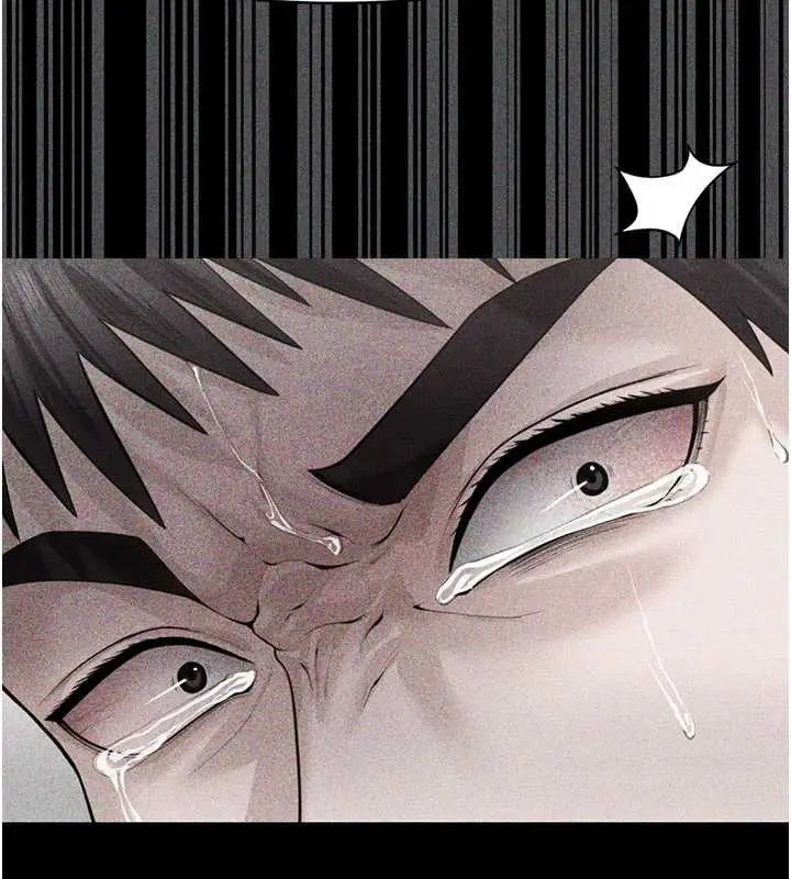 漫画《守护你》第23话第147张图