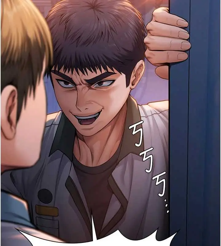 漫画《守护你》第23话第216张图
