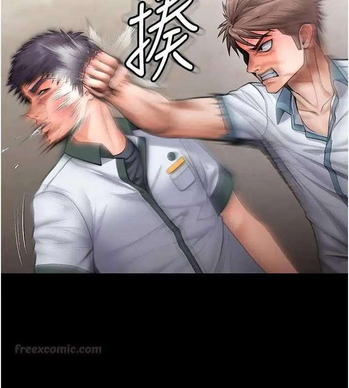 漫画《守护你》第24话第150张图