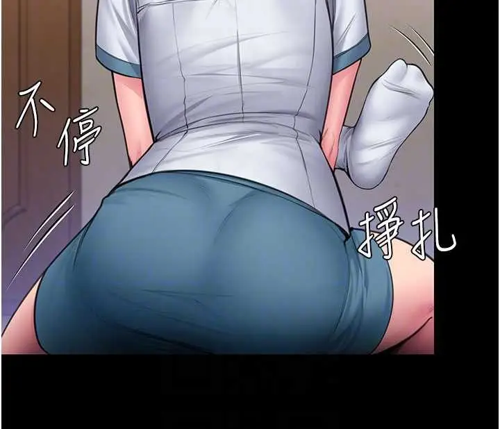 漫画《守护你》第24话第53张图