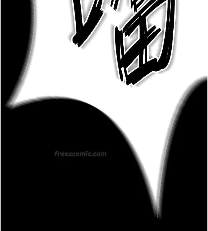 漫画《守护你》第24话第60张图