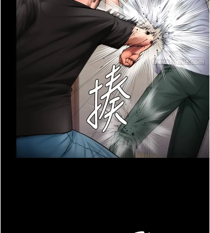 漫画《守护你》第25话第30张图