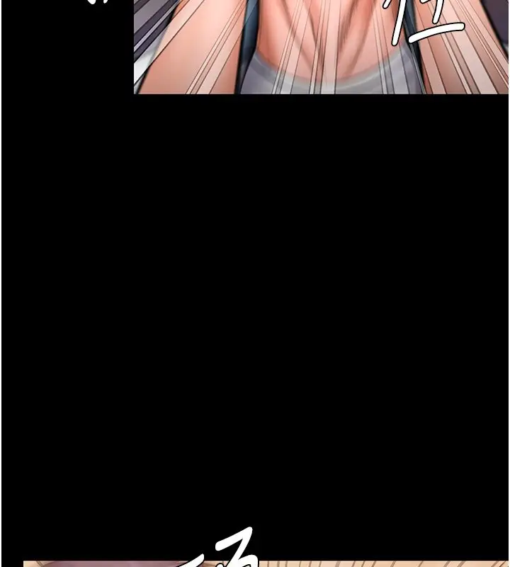 漫画《守护你》第25话第86张图