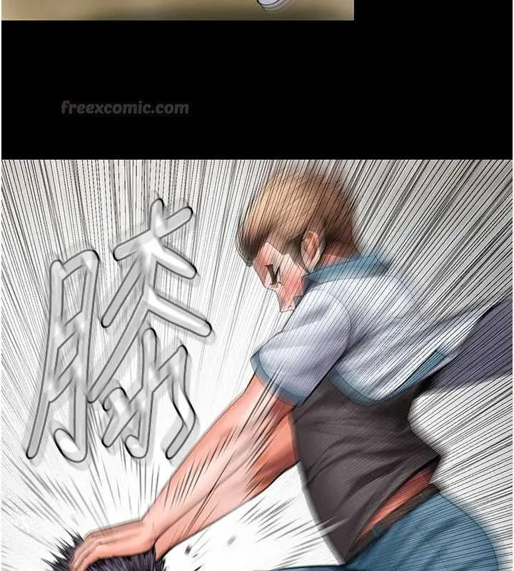 漫画《守护你》第26话第60张图