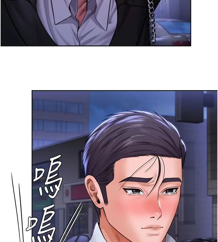 漫画《守护你》第28话第26张图