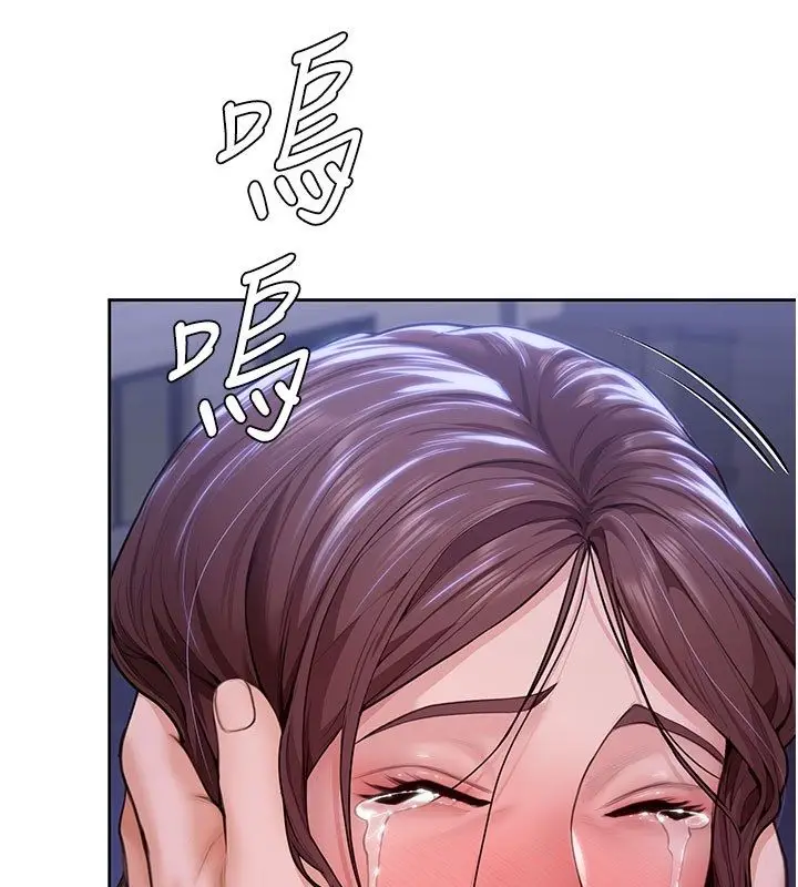 漫画《守护你》第28话第39张图