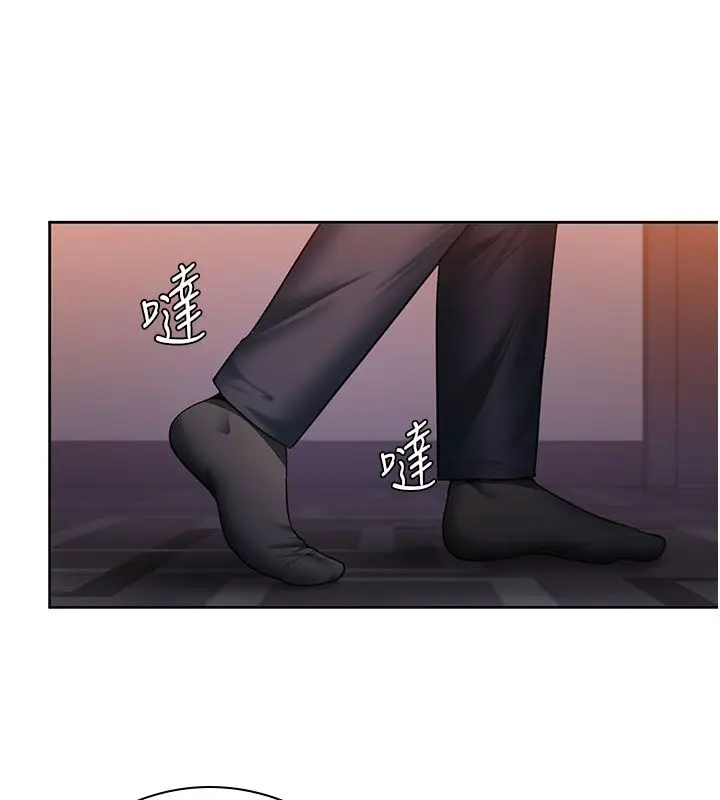 漫画《守护你》第28话第87张图