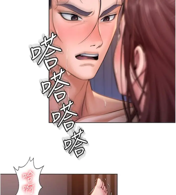 漫画《守护你》第29话第111张图