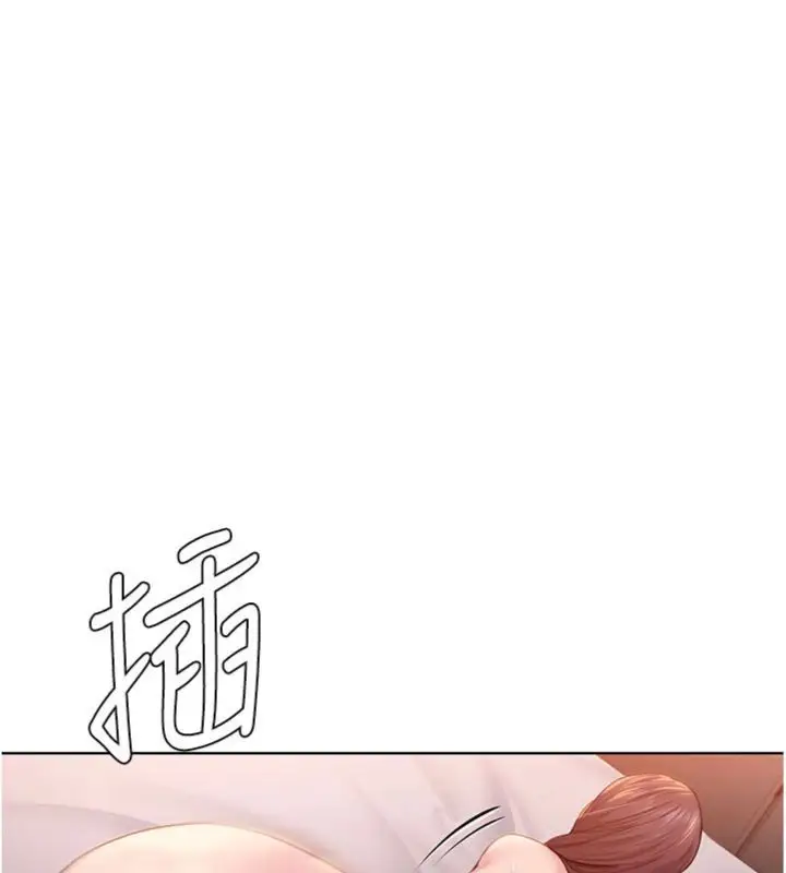 漫画《守护你》第29话第28张图