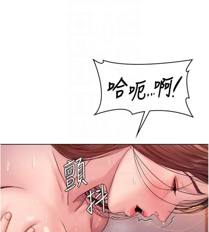漫画《守护你》第29话第63张图