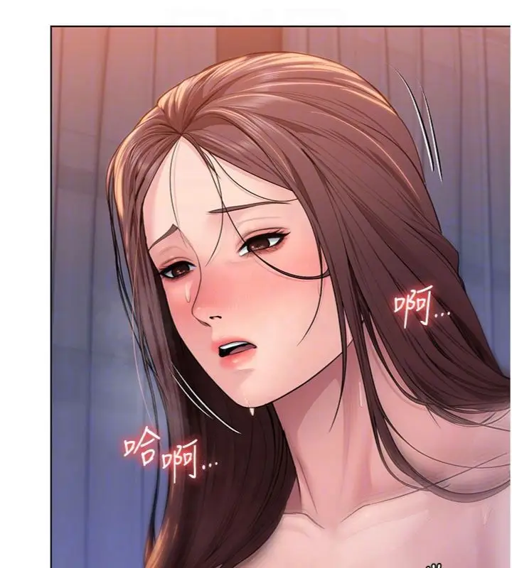 漫画《守护你》第29话第84张图