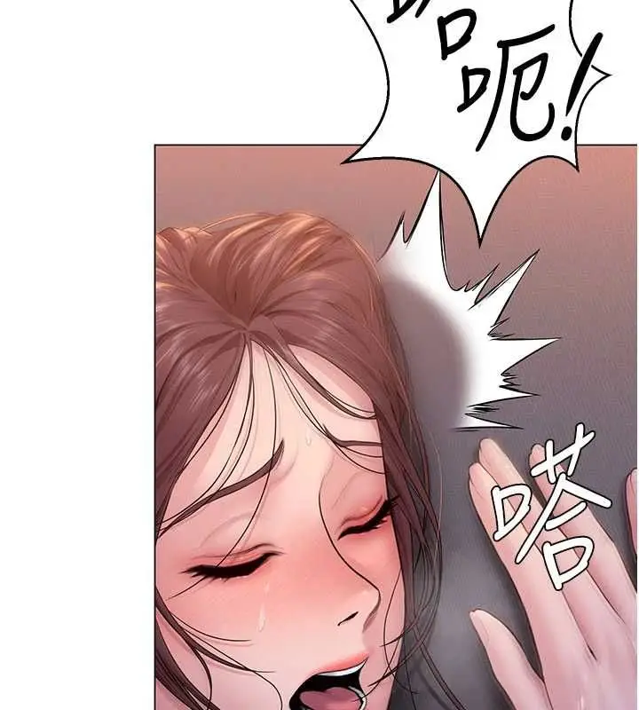 漫画《守护你》第30话第12张图