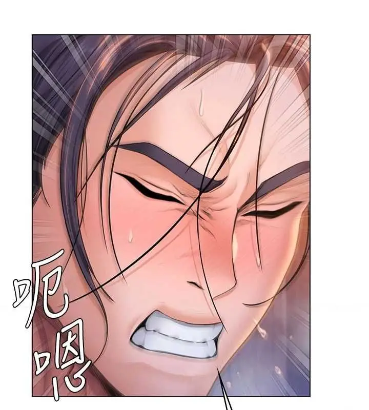 漫画《守护你》第30话第39张图