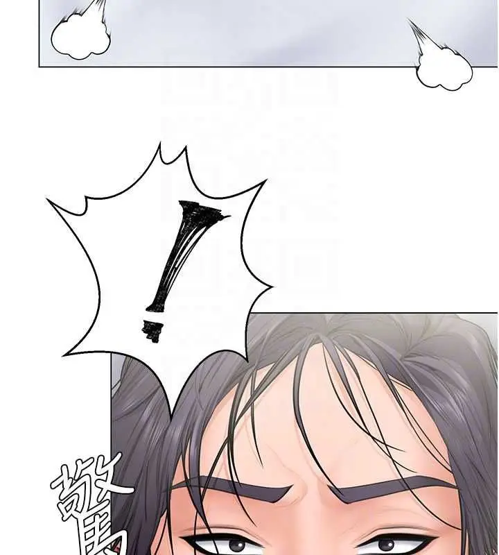 漫画《守护你》第30话第65张图