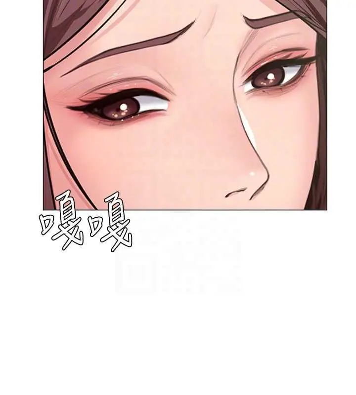 漫画《守护你》第30话第79张图