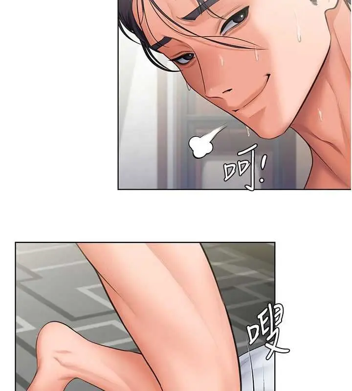 漫画《守护你》第31话第124张图