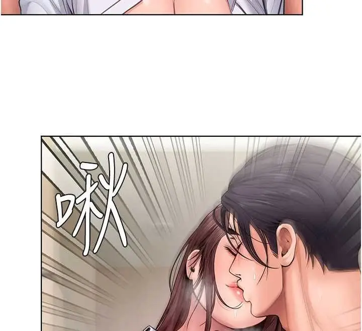 漫画《守护你》第31话第25张图