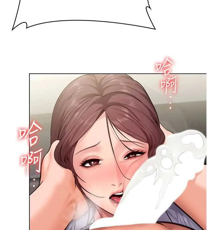 漫画《守护你》第31话第54张图