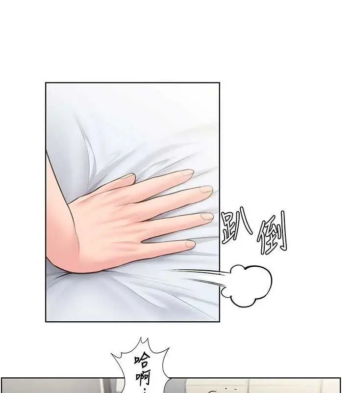 漫画《守护你》第31话第87张图