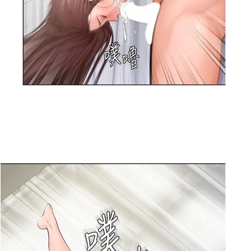 漫画《守护你》第33话第10张图