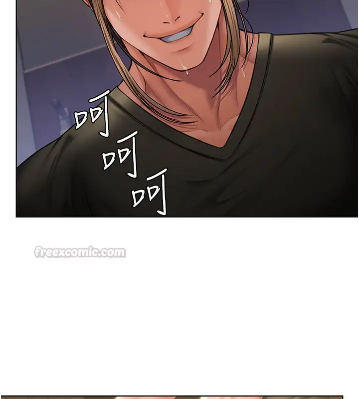 漫画《守护你》第33话第135张图
