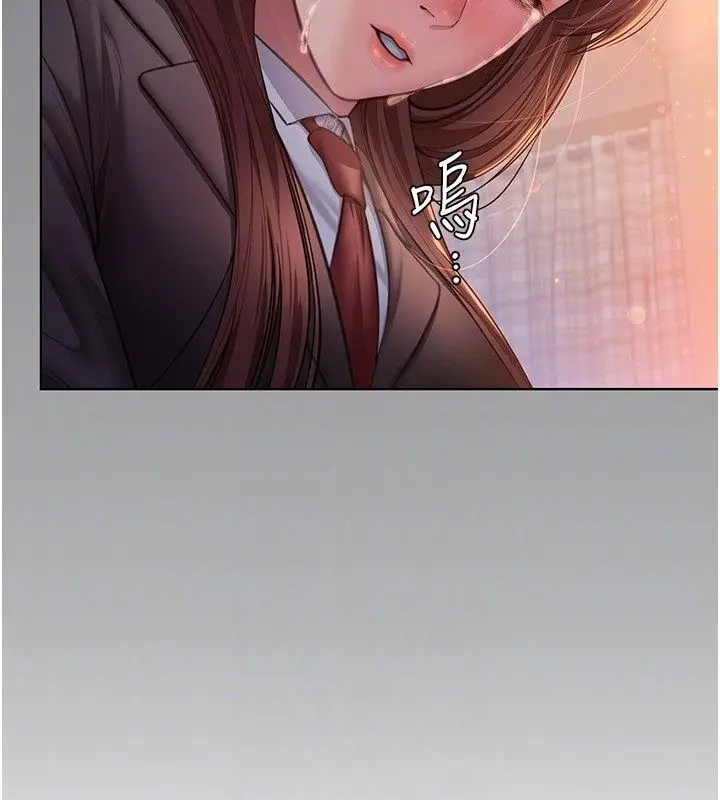 漫画《守护你》第33话第83张图