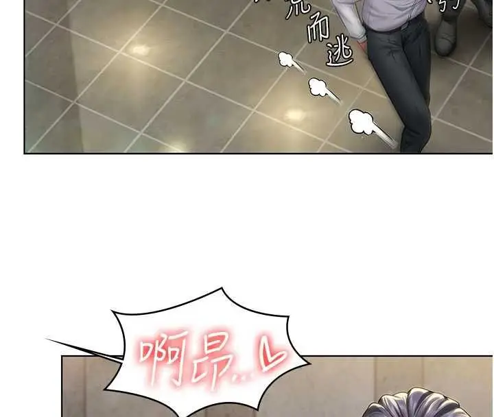 漫画《守护你》第34话第27张图