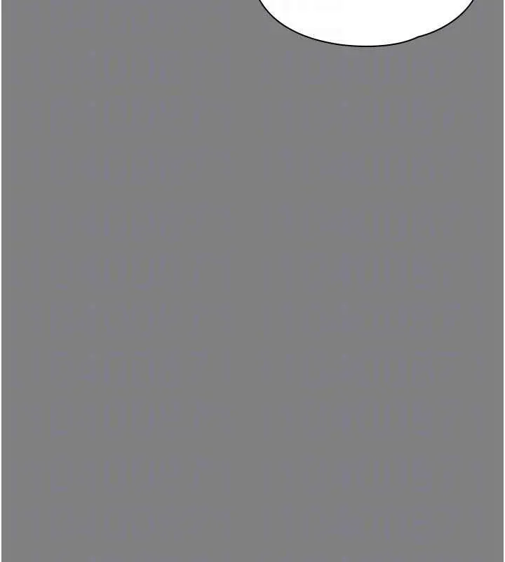 漫画《守护你》第36话第116张图