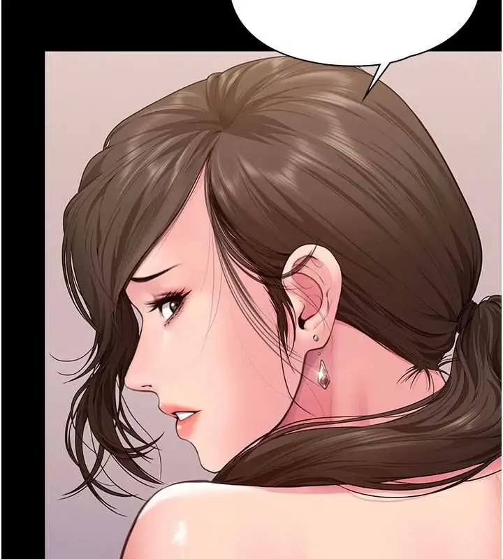 漫画《守护你》第36话第142张图