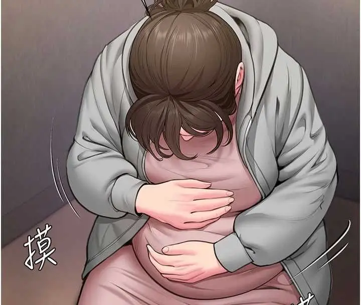 漫画《守护你》第36话第40张图
