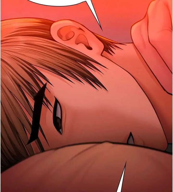 漫画《守护你》第37话第146张图