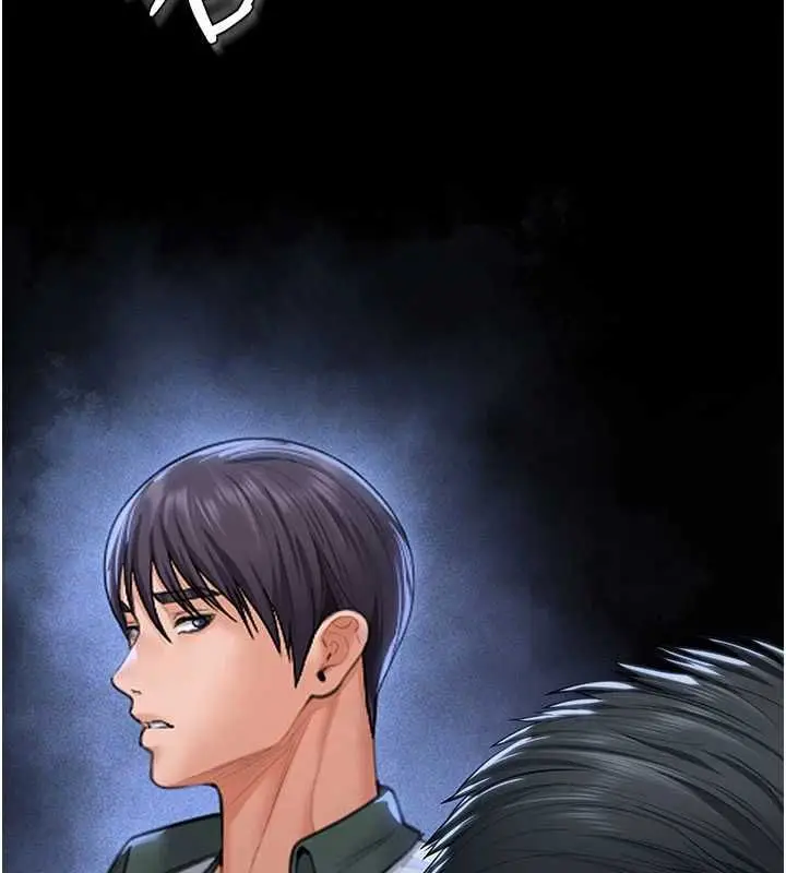 漫画《守护你》第37话第78张图