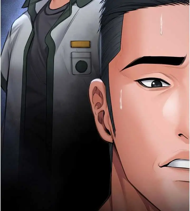 漫画《守护你》第37话第79张图