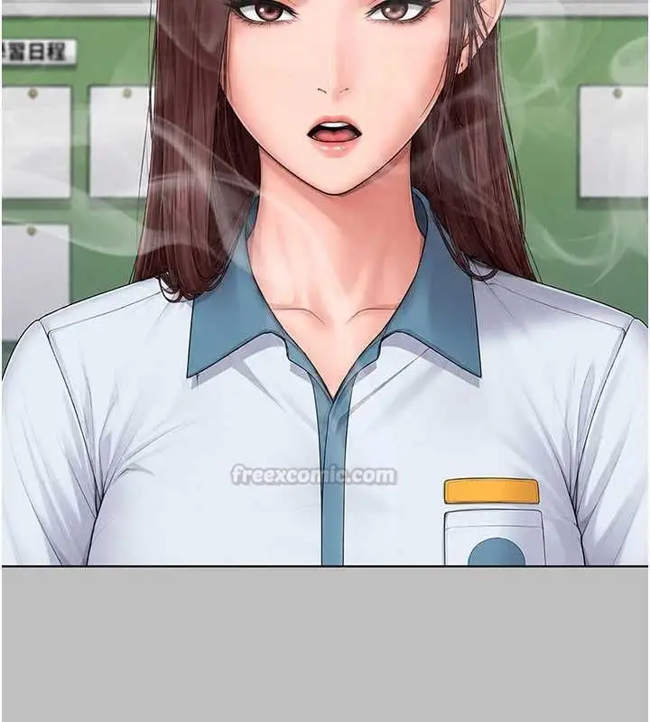 漫画《守护你》第38话第75张图